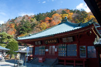 Temple Tachiki Kannon