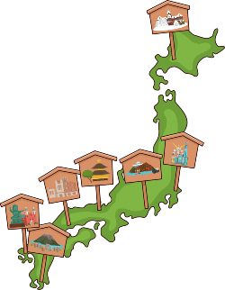 Carte du Japon et des visites