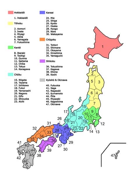 Régions et préfectures du Japon